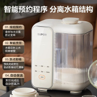 苏泊尔破壁机静音低音SP618S全自动家用榨汁机料理机免煮杂粮预约 1.2升10重降噪强劲破壁+一键高温预清洗SP