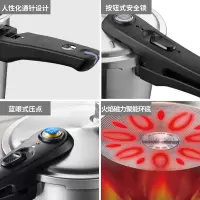 苏泊尔高压锅燃气压力锅304不锈钢高压锅 电磁炉煤气通用大号家用蓝眼款YW22L1 [适合3-5人] 22cm 6L