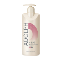 阿道夫 奢华香氛沐浴液400g 留香持久