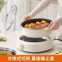 九阳电火锅家用HG50-G525单锅款5L
