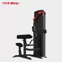 万年青 变形金刚系列家用商用手臂训练器 W2008