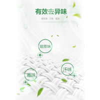 超能 1020201046 超能N3柠檬草透明皂226g*1(单位:块)