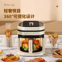金嫂子(KSISE)米奇系列·多功能空气炸锅KSISE-ZG2409