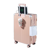 WRC净雅逸行W-MB001拉杆箱 24寸樱花粉