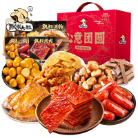 飘零大叔-心意团圆礼盒835g