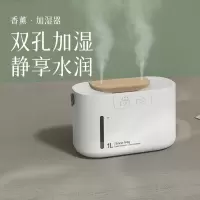 卡蛙加湿器-水一方 Plusl