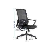 臻远 ZY-6647办公椅转椅椅家用网布椅 靠背椅学习椅