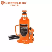 钢盾(SHEFFIELD) 立式液压千斤顶100T S160029 汽修换胎工具