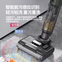 莱克北极星P5L (180°躺平)