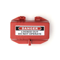 博士 插头锁 长118mm*宽65mm 单位:把