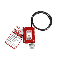 博士 可调节缆绳锁 缆绳2m 直径4mm 单位:个