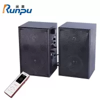 润普Runpu国产化专业有源音箱一对 会议室教室舞台本地扩音2.4G无线手持麦克本地扩音组合RP-YXZ502S