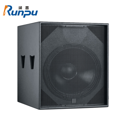 润普(Runpu)国产化会议室展厅教室礼堂报告厅18英寸低音专业会议音响/音箱/喇叭扬声器RP-HYD659