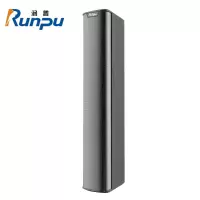 润普/Runpu音视频会议线性音柱RP-YZ9834