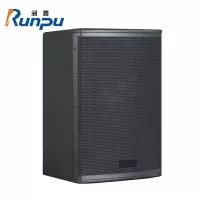 润普(Runpu)国产化会议室展厅教室礼堂报告厅8英寸会议音响/音箱/喇叭扬声器RP-HYD652黑