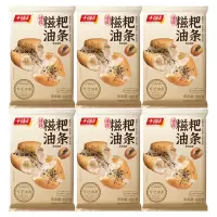 千味央厨迷你糍粑早餐组合美味健康速冻半成品油条懒人400g*6袋