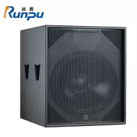 润普Runpu RP-HYZ628 国产化音视频会议室展厅教室礼堂18英寸低音专业会议音响/音箱/喇叭扬声器