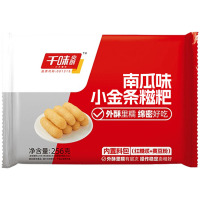千味央厨南瓜味小金条糍粑油炸早餐组合美味健康速冻半成品256g
