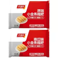 千味央厨小金条糍粑南瓜味小金条糍粑256g*1袋+原味小金条糍粑256g*1袋