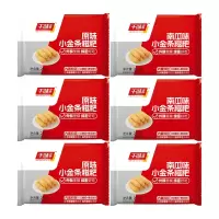 千味央厨小金条糍粑南瓜味小金条糍粑256g*3袋+原味小金条糍粑256g*3袋