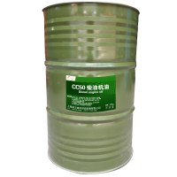 中航峡峰CC50柴油机油 170kg