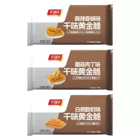 千味央厨黄金脆春卷菌菇肉丁味360g*1袋+白桃酸奶味360g*1袋+麻辣香锅味360g*1袋
