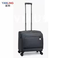 岩柃 商务电脑牛津布18寸拉杆箱 Y8008
