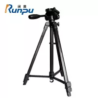 润普 Runpu 视频会议支架 三脚架 相机支架通用 RP-DW150