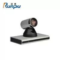润普Runpu RP-HDV12S 一体化视频会议终端/内置12倍变焦高清摄像头兼容会议终端