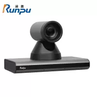 润普(Runpu)RP-JC-HD12A 视频会议一体化终端 4K超清专业会议终端兼容H.323/SIP会议终端