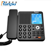润普(Runpu)RPDA760A(300小时) 企业级芯片数码录音电话自动答录黑白名单USB电脑备份管密码管理办公商用