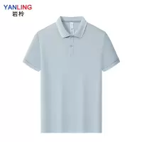 岩柃 运动T恤 25YGF81016