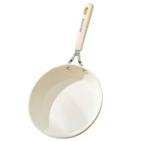 美厨煎锅20cm铝合金不粘平底煎盘麦饭石色MCJ9621