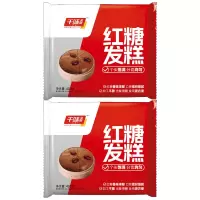 千味央厨红糖发糕高性价比早餐健康美味营养方便速冻面点400g*2袋