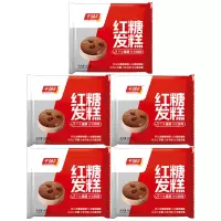 千味央厨红糖发糕高性价比早餐健康美味营养方便速冻面点400g*5袋