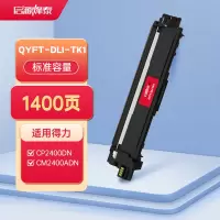 启源烽泰QYFT-DLI-TK1粉盒适用机型得力CP2400DN,CM2400ADN