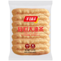 千味央厨大油条放心无铝无矾早餐半成品美味营养速冻油条1200g