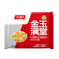 千味央厨双色米糕早餐食品冷冻半成品早餐冷热烘焙金玉满堂300g