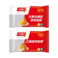 千味央厨糍粑早餐儿童大黄米椰香爆浆糍粑300g*1袋+红糖爆浆糍粑300g*1袋