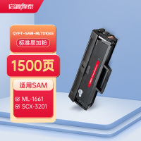 启源烽泰QYFT-SAM-MLTD104S鼓粉一体适用机型Sam. ML-1661/1666/1676/1861