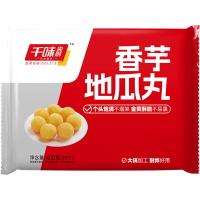 千味央厨香芋地瓜丸油炸小吃半成品早餐冷热烘焙速冻点心400g*2袋