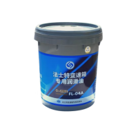 壳牌法士特变速箱专用润滑油 FL-04A 18L/桶