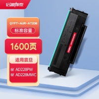 启源烽泰QYFT-AUR-AT208鼓粉一体适用机型震旦AURORA AD228PW/AD228MWC