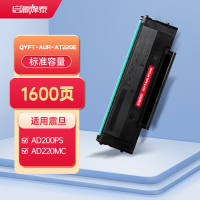 启源烽泰QYFT-AUR-AT220E鼓粉一体适用机型震旦AURORA ADDT-220E/AD200PS