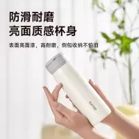 苏泊尔(SUPOR)保温杯白色316L不锈钢学生水杯子便携户外旅行杯节日礼物KCV45BC10