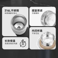 苏泊尔(SUPOR)保温杯316L不锈钢男女士学生水杯子茶水分离便携礼物500ML.曜石黑KCV50CQ10