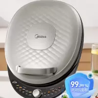 美的(Midea)电饼铛 烙饼锅 [34大口径]大火力JKE3475