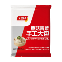 千味央厨手工大包好吃美味高性价比早餐健康半成品香菇青菜800g