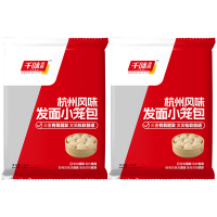 千味央厨小笼包鲜香肉馅速食早餐包子鲜香肉馅发面小笼包1000g*2袋
