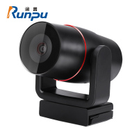 润普(Runpu) RP-Y1080S视频会议摄像头 USB3.0高清定焦大广角 高清教育录播摄像机